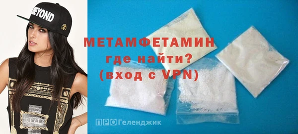 не бодяженный Бородино