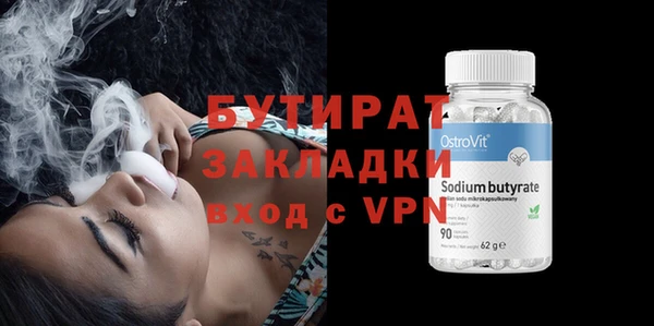 кокаин колумбия Бронницы
