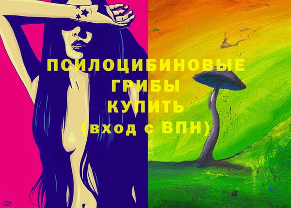 скорость Бугульма