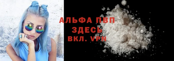 прущая мука Богданович