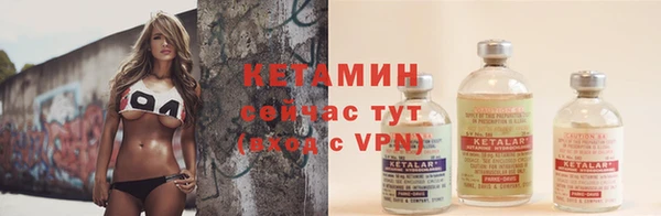 кокаин колумбия Бронницы