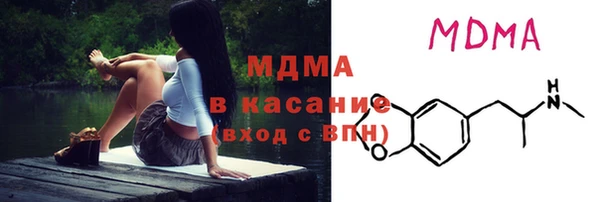 не бодяженный Бородино