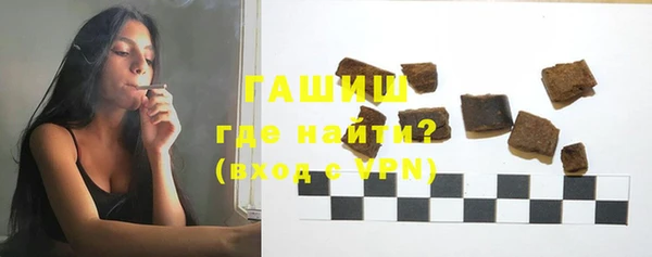 MDMA Premium VHQ Волосово