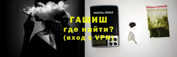 кокаин колумбия Бронницы