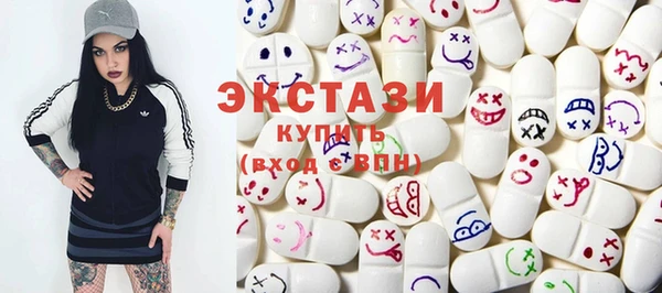кокаин колумбия Бронницы