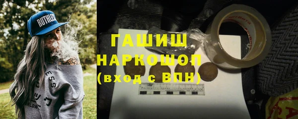 кокаин колумбия Бронницы